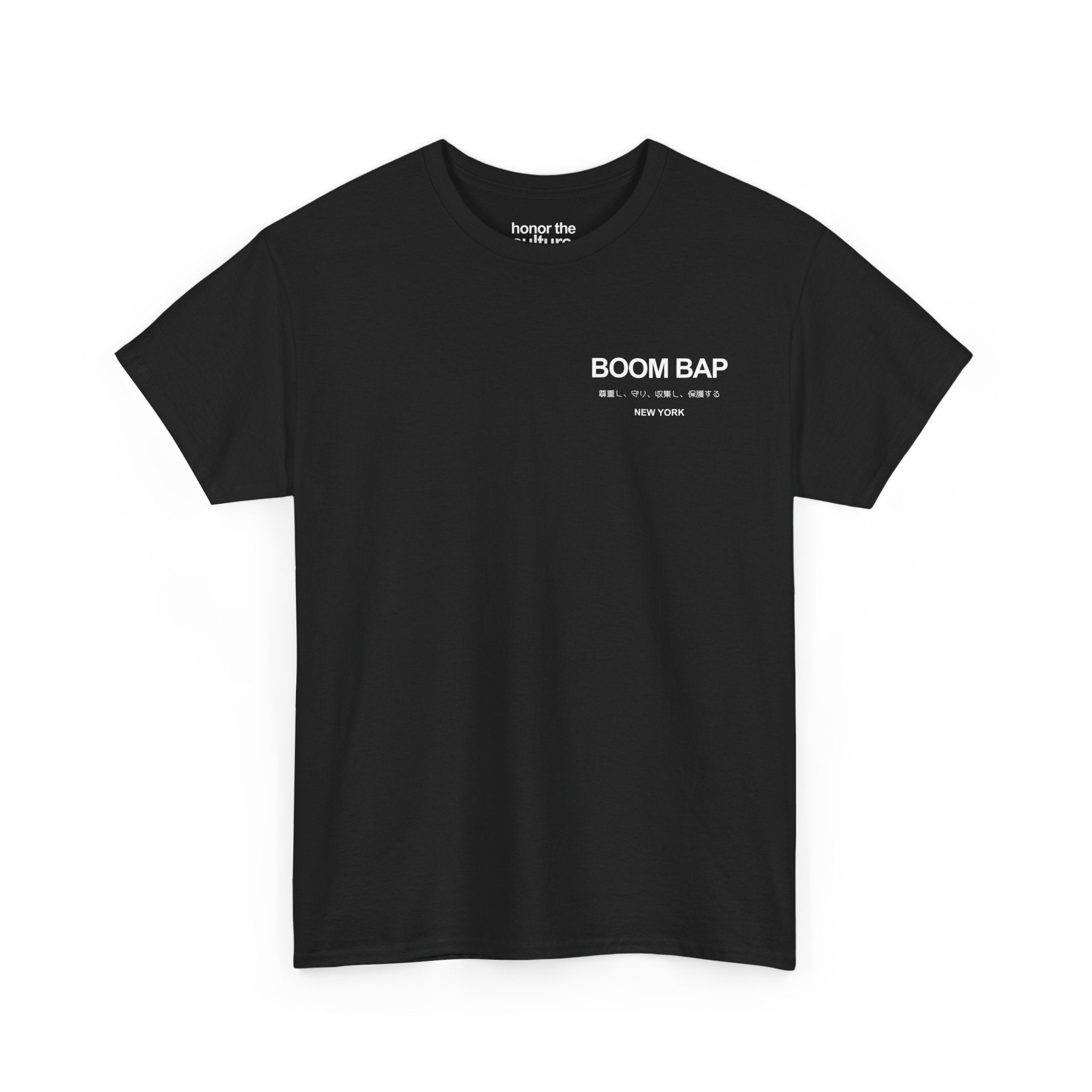 honor the culture.™ - Boom Bap Heritage Tee