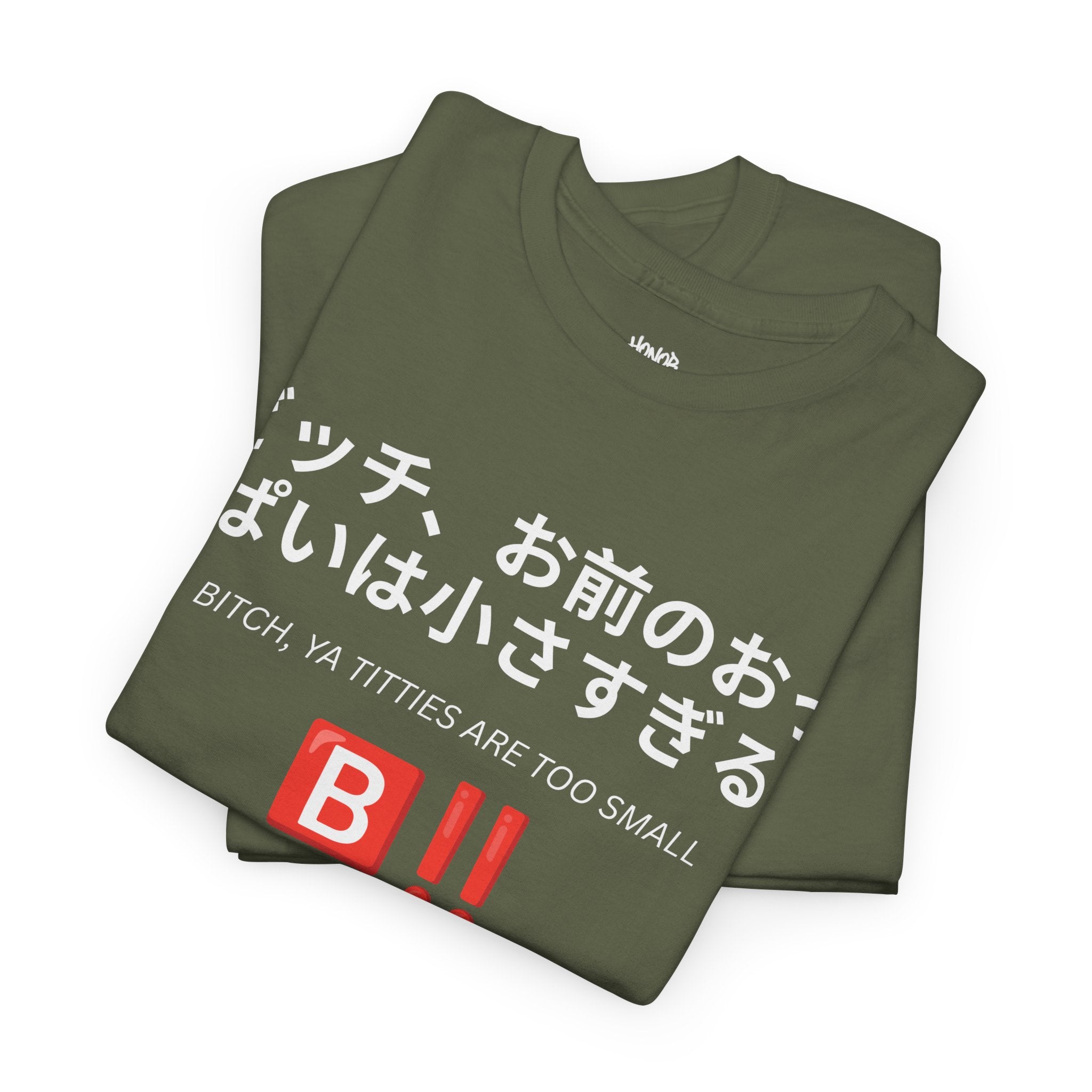 HNR x Bernadette Price "Bitch, ya titties are too small" Tee