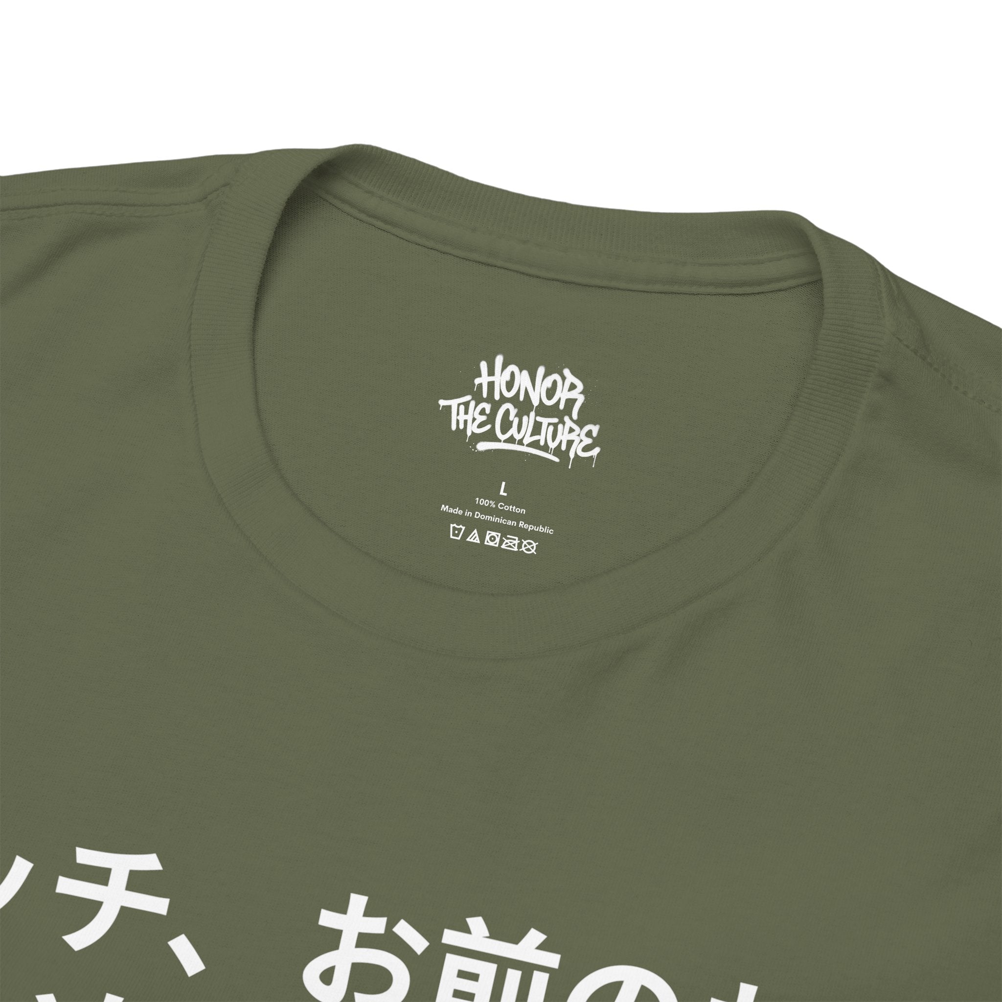 HNR x Bernadette Price "Bitch, ya titties are too small" Tee