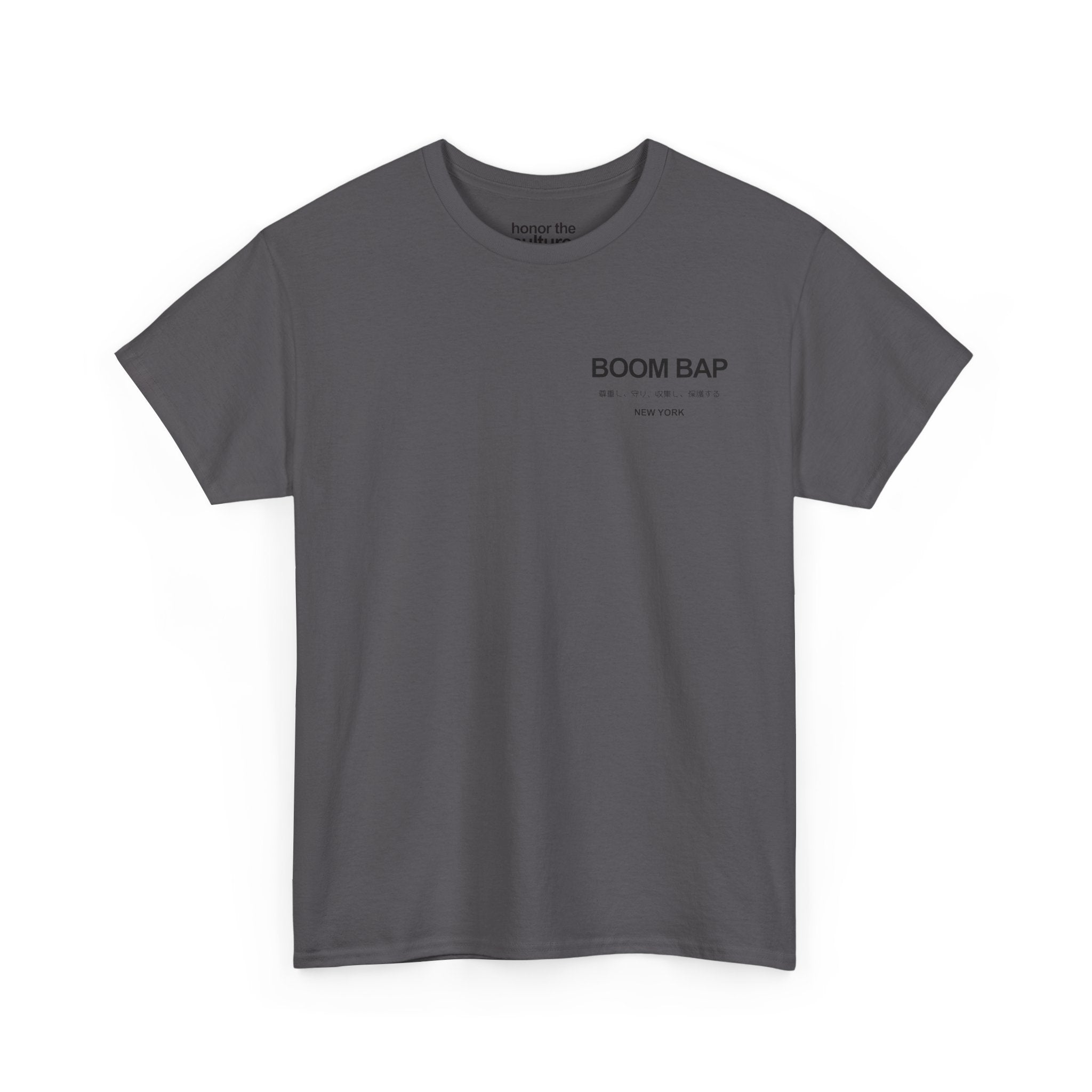 honor the culture.™ - Boom Bap Heritage Tee