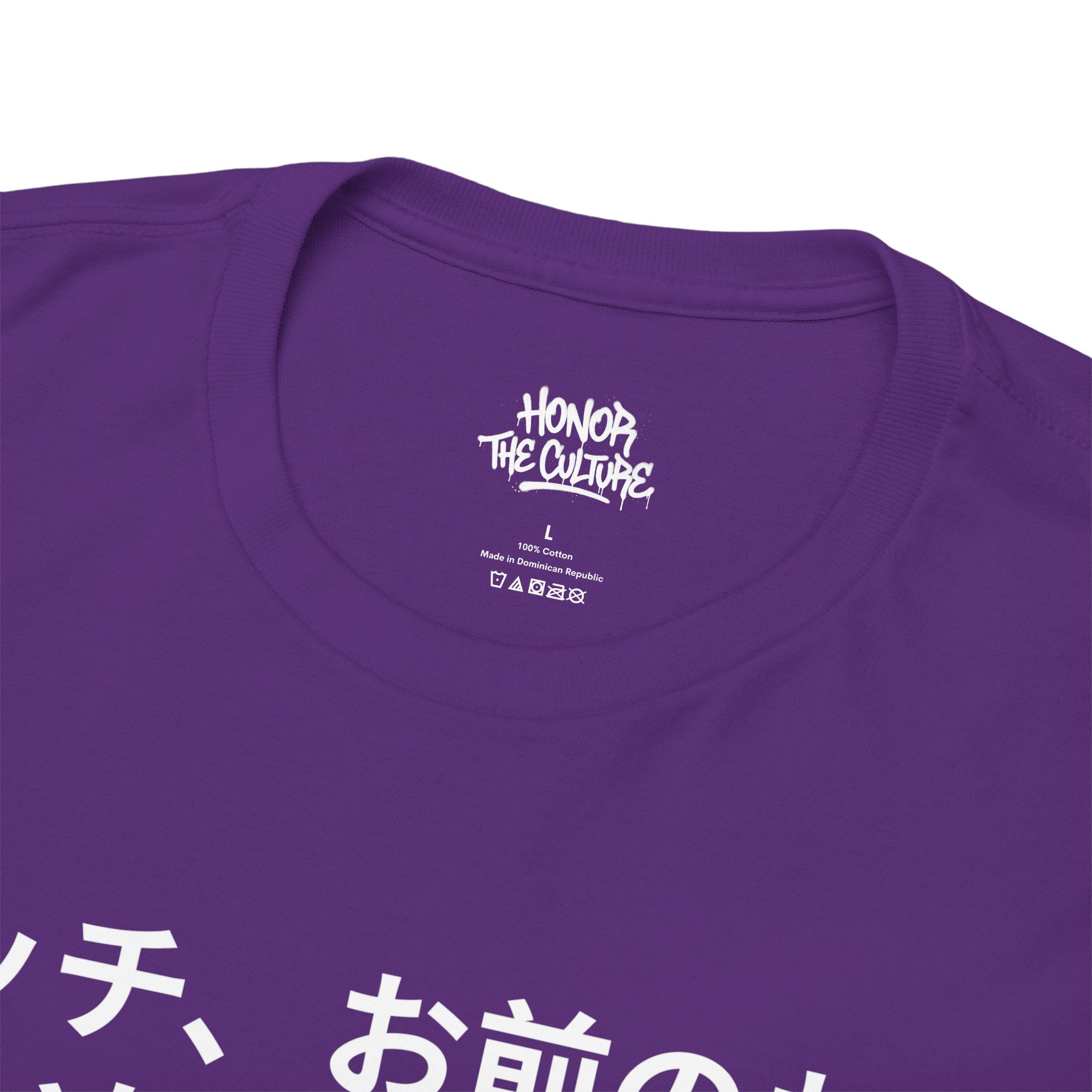 HNR x Bernadette Price "Bitch, ya titties are too small" Tee