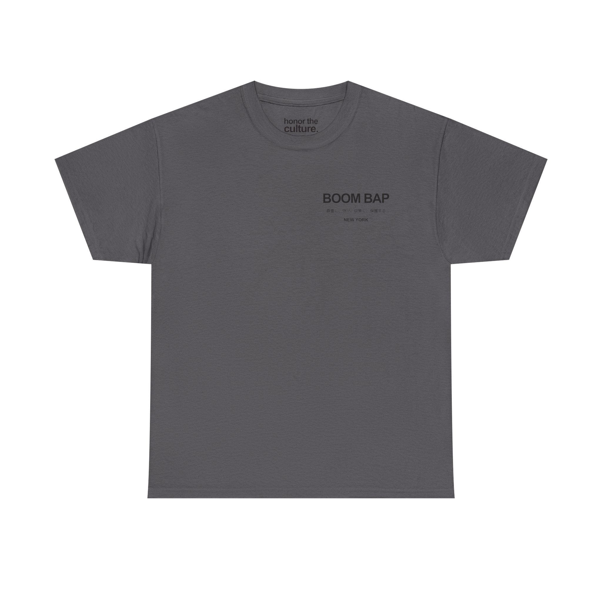 honor the culture.™ - Boom Bap Heritage Tee