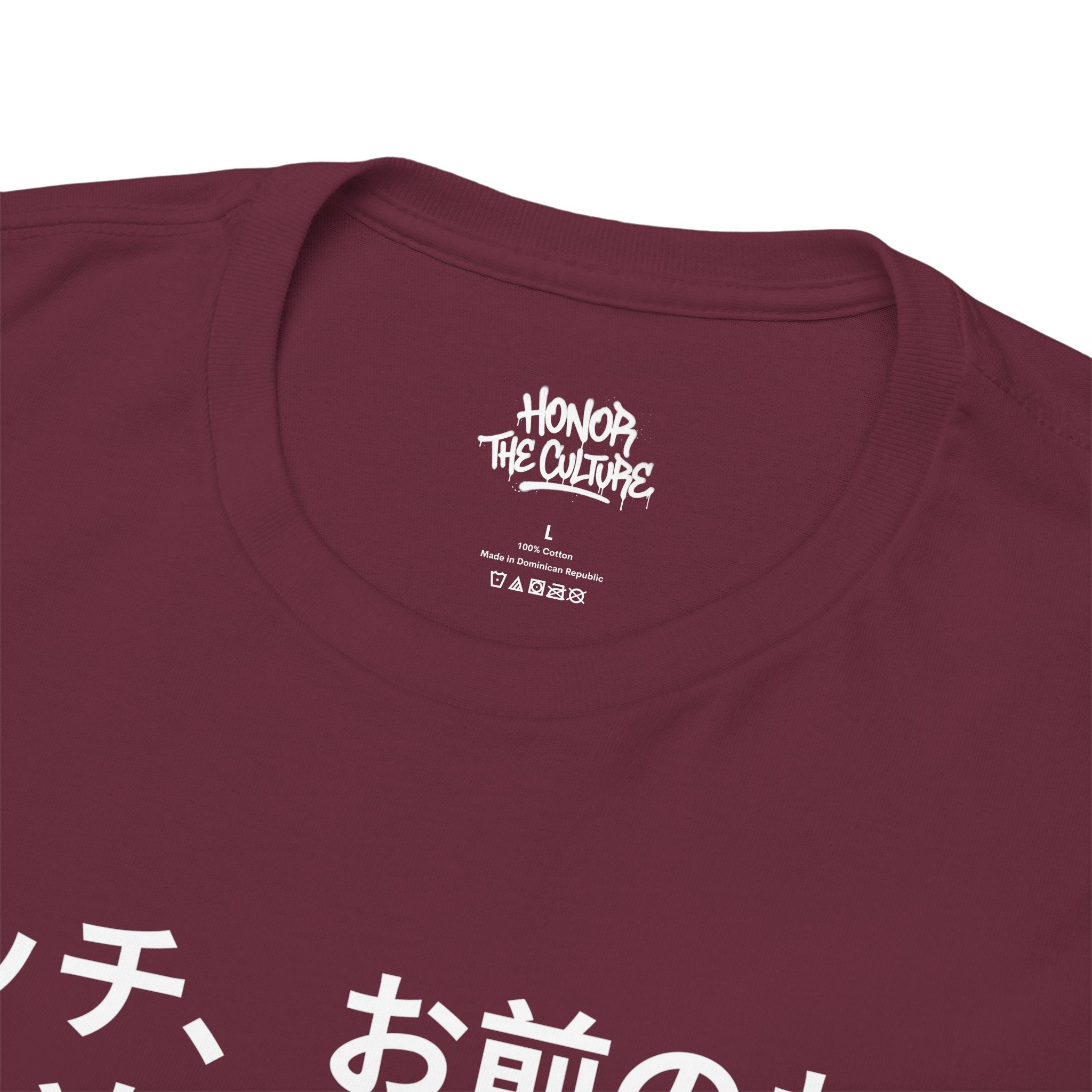 HNR x Bernadette Price "Bitch, ya titties are too small" Tee