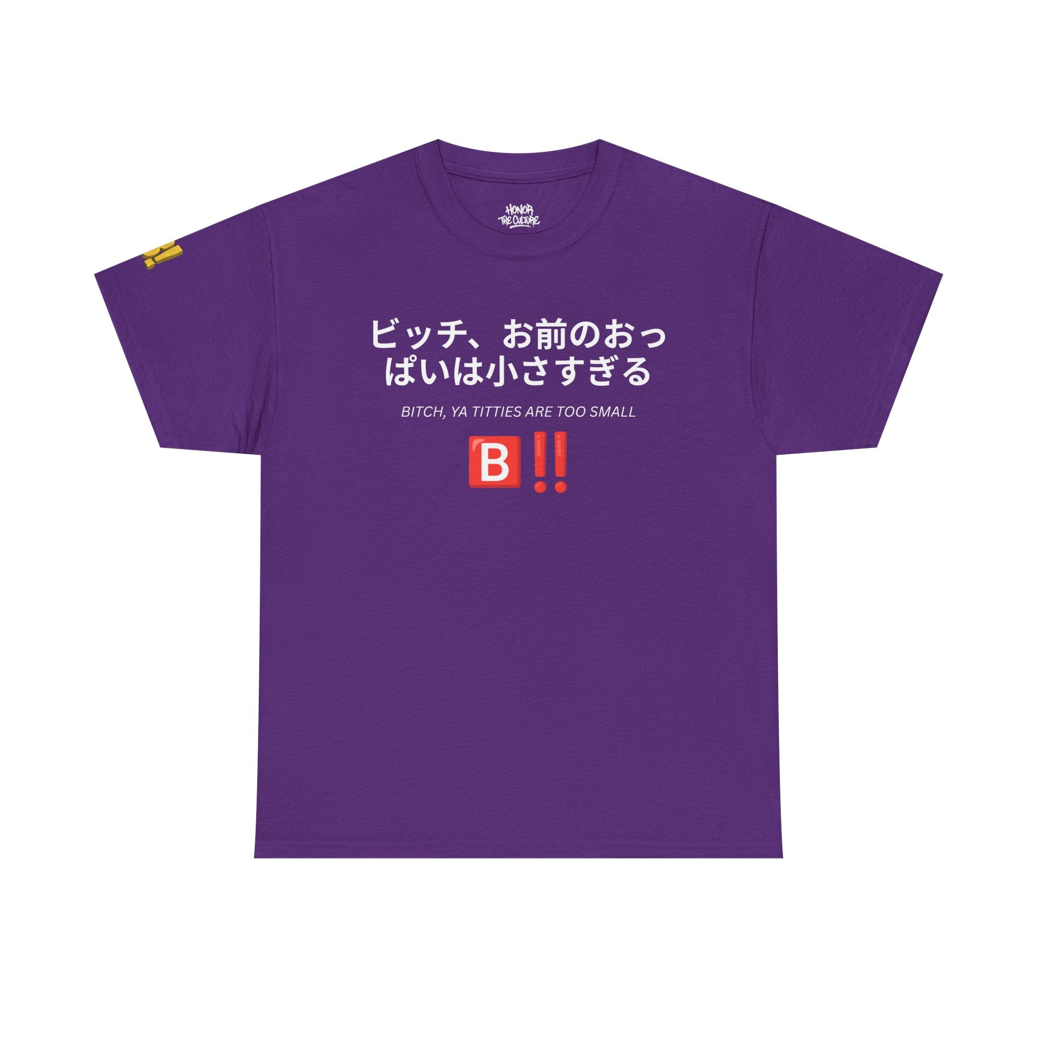 HNR x Bernadette Price "Bitch, ya titties are too small" Tee