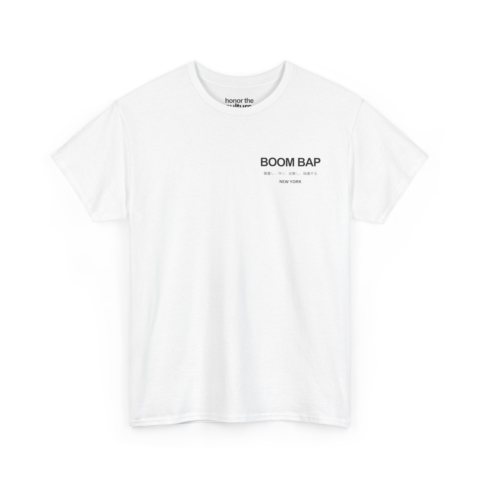 honor the culture.™ - Boom Bap Heritage Tee