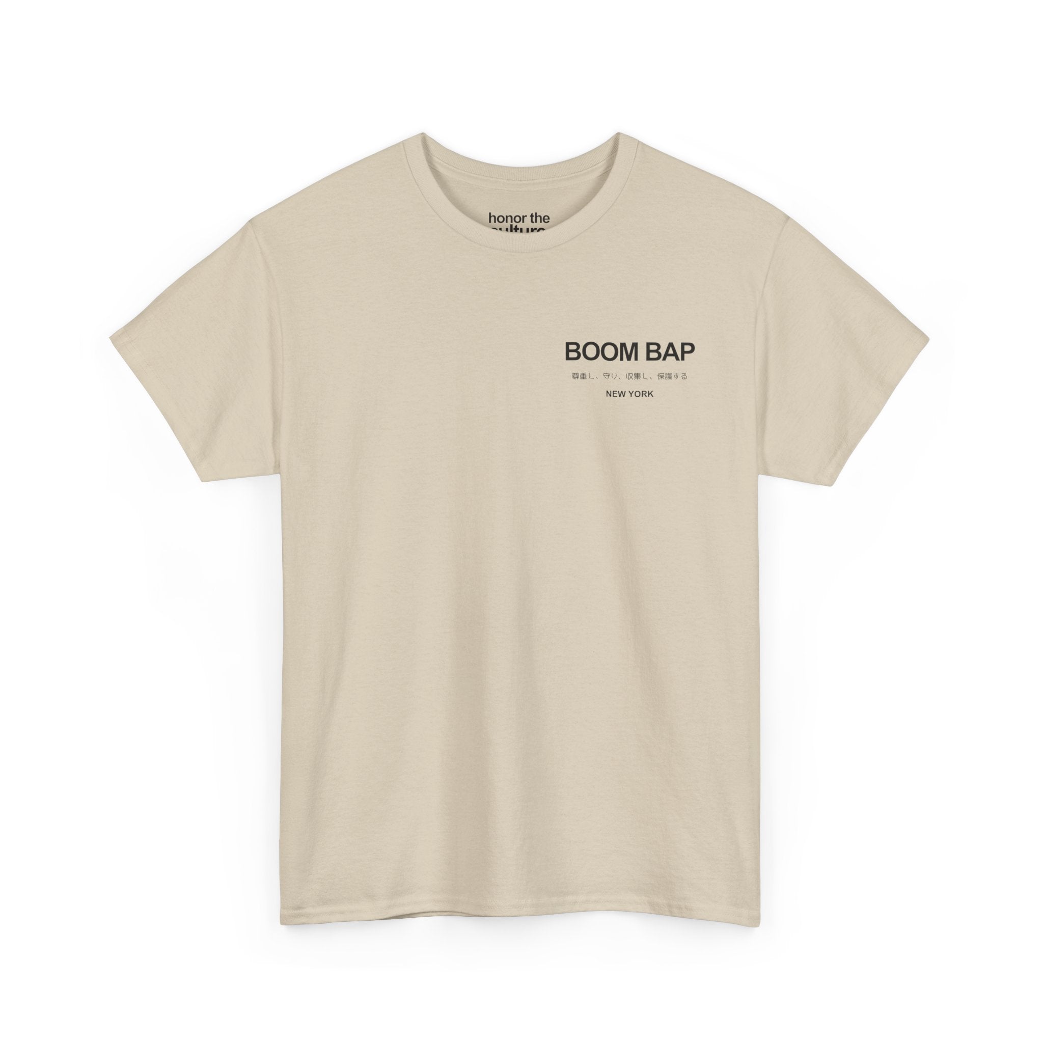 honor the culture.™ - Boom Bap Heritage Tee