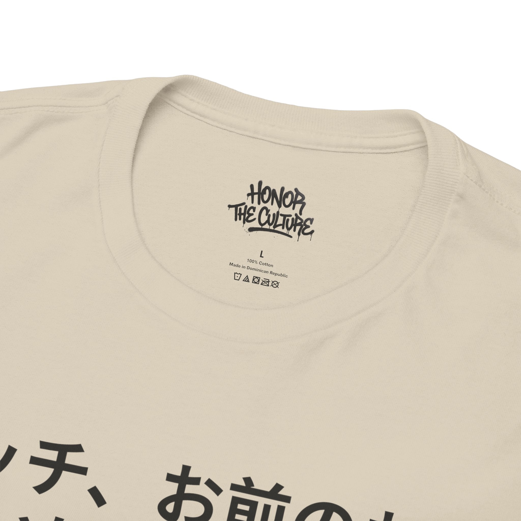 HNR x Bernadette Price "Bitch, ya titties are too small" Tee