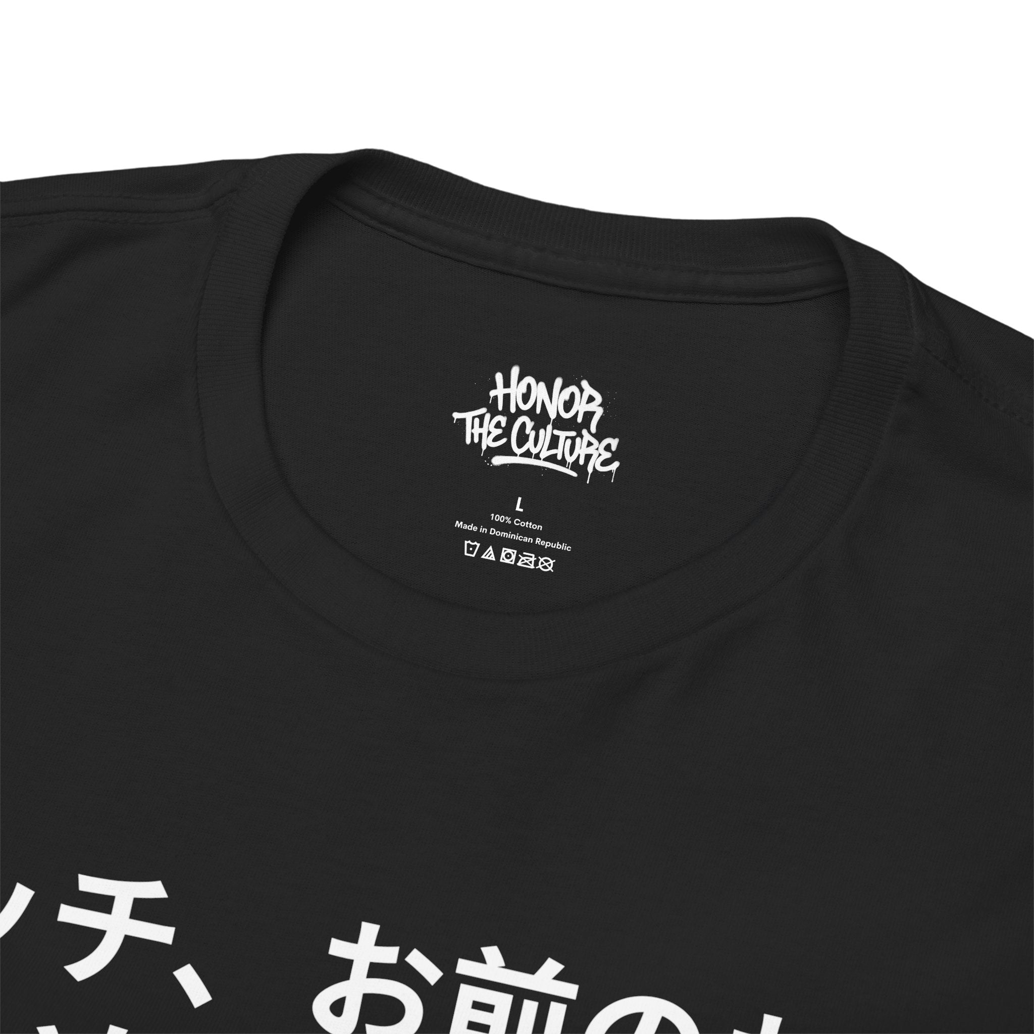 HNR x Bernadette Price "Bitch, ya titties are too small" Tee
