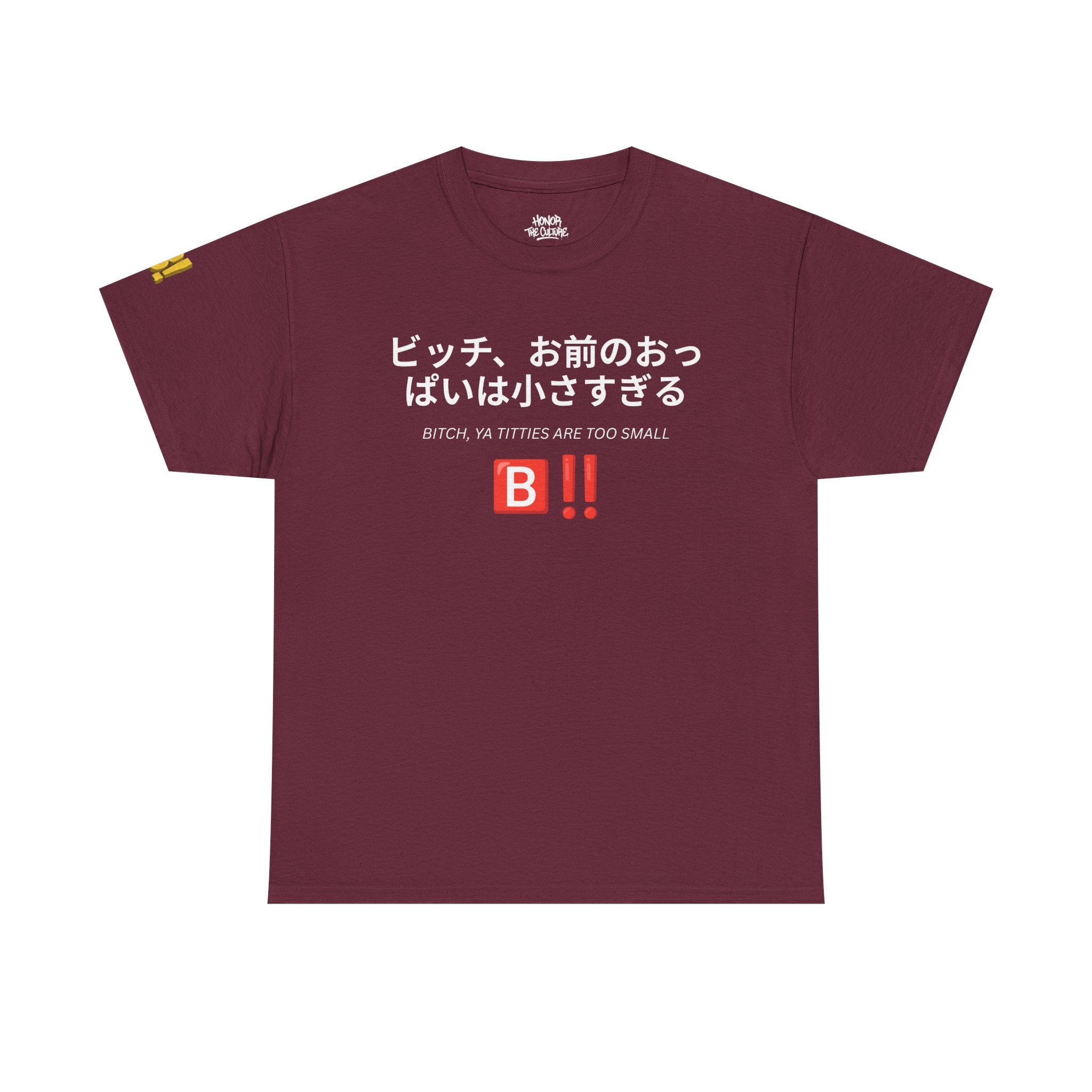 HNR x Bernadette Price "Bitch, ya titties are too small" Tee