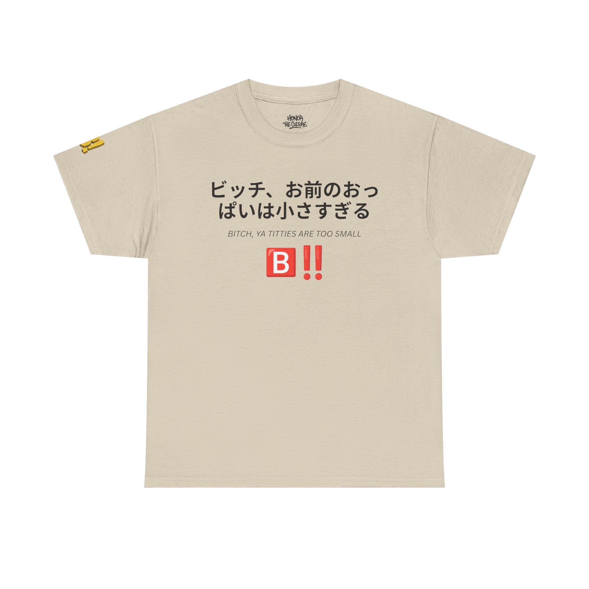 HNR x Bernadette Price "Bitch, ya titties are too small" Tee