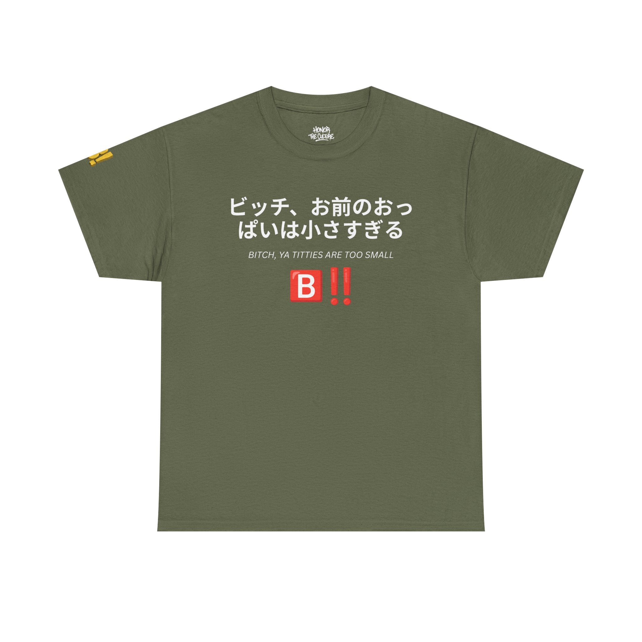 HNR x Bernadette Price "Bitch, ya titties are too small" Tee