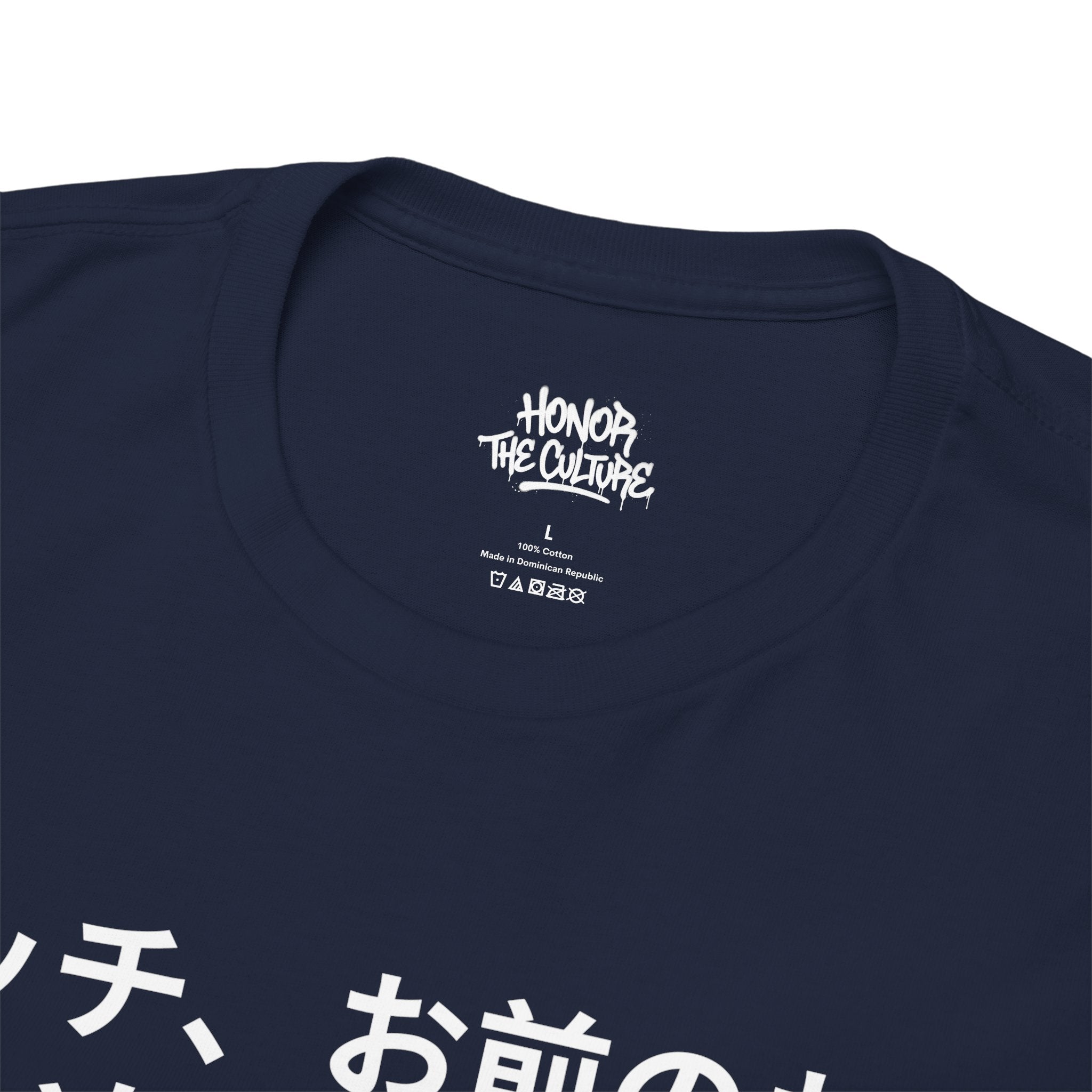 HNR x Bernadette Price "Bitch, ya titties are too small" Tee